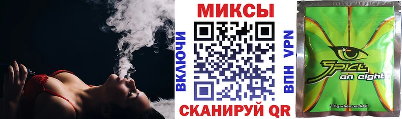 Бутират GHB  продажа наркотиков  Реутов 