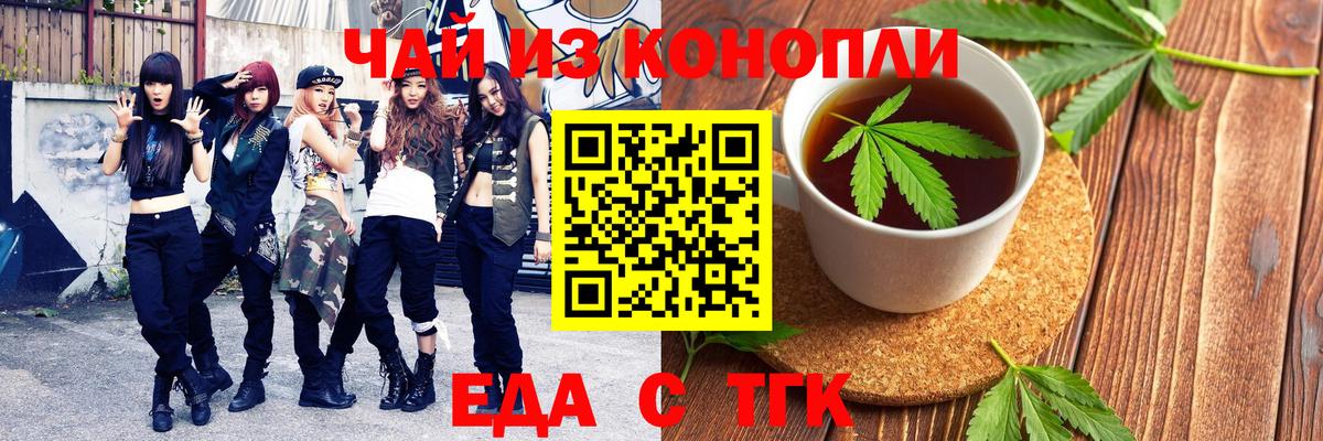 МЕФ Реутов