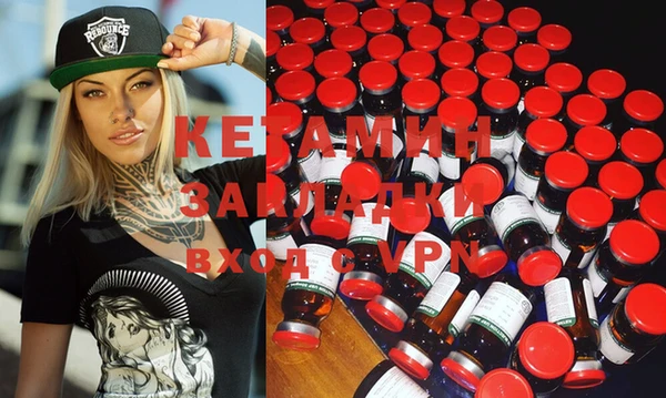 прущая мука Нефтегорск