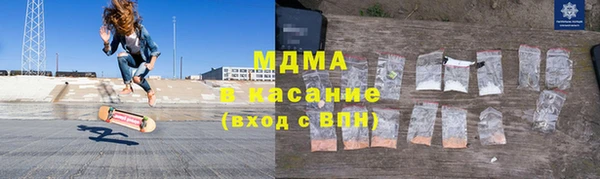 спиды Нея