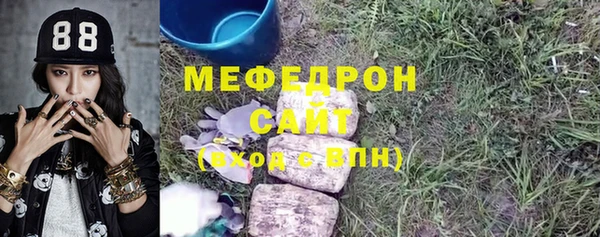 бутират Корсаков