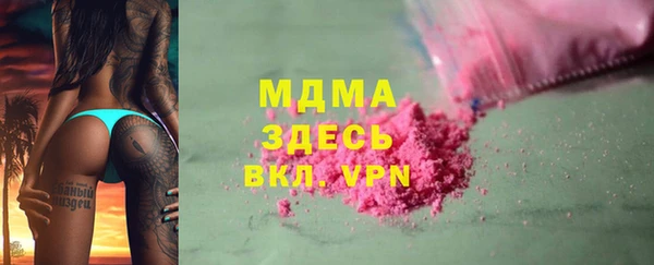 каннабис Костерёво