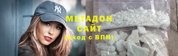 прущая мука Нефтегорск