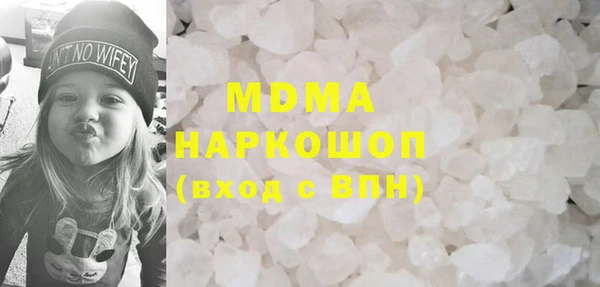 спиды Нея