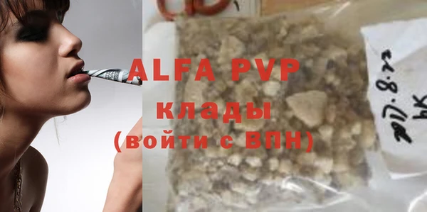 спиды Нея