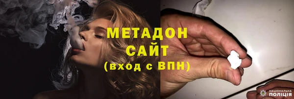 спиды Нея