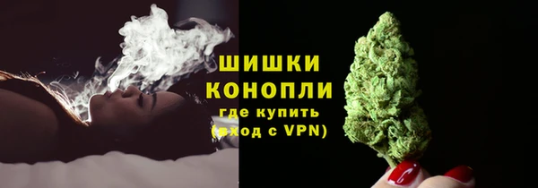 спиды Нефтекумск