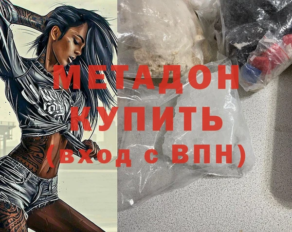 прущая мука Нефтегорск