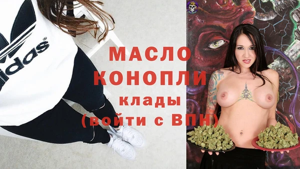 спиды Нея
