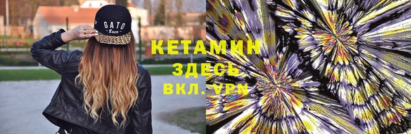 прущая мука Нефтегорск
