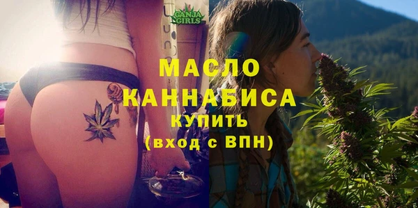спиды Нея