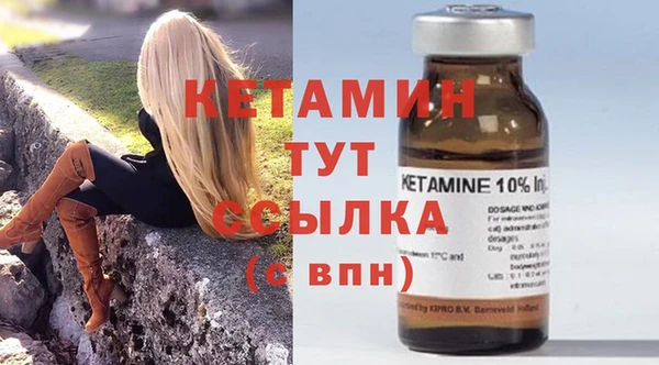 спиды Нея