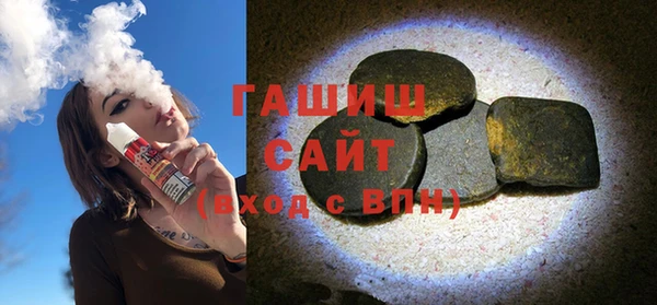 спиды Нея