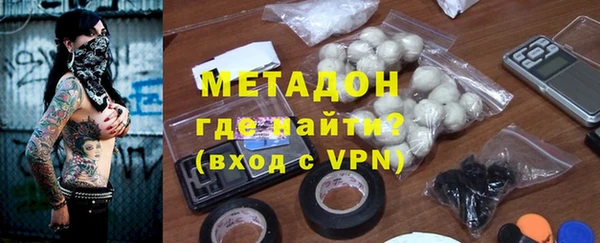 спиды Нея