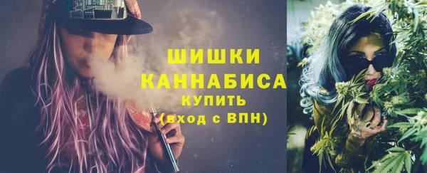 спиды Нефтекумск