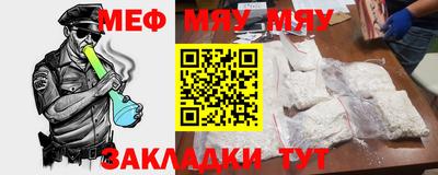 дурь Бугуруслан