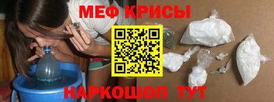 мдпв Гусиноозёрск