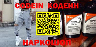 соль ск Будённовск