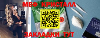 не бодяженный Гусь-Хрустальный