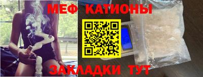 спиды Гусев
