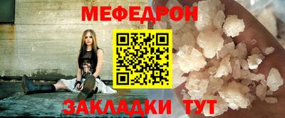 не бодяженный Гусь-Хрустальный