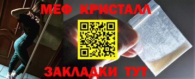 спиды Гусев