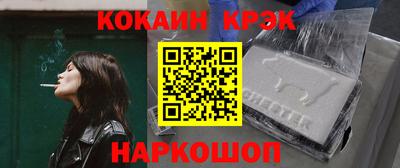 не бодяженный Гусь-Хрустальный