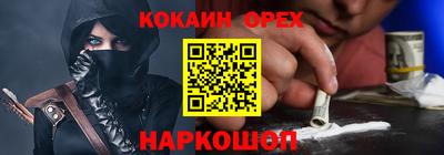спиды Гусев