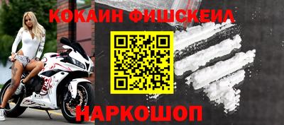 не бодяженный Гусь-Хрустальный