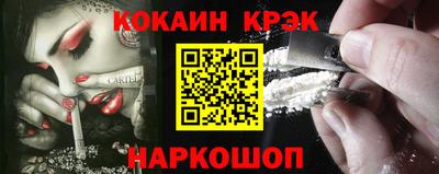 не бодяженный Гусь-Хрустальный