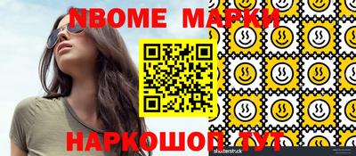 спиды Бузулук