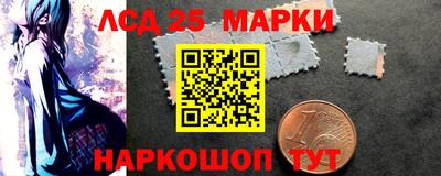 дурь Бугуруслан