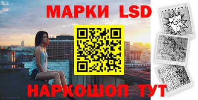 мдпв Гусиноозёрск