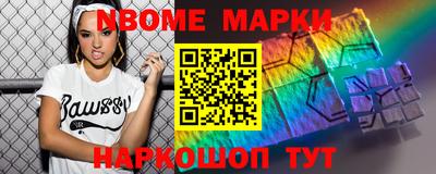 мдпв Гусиноозёрск