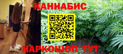 спиды Бузулук