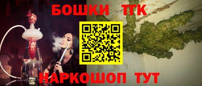 спиды Бузулук