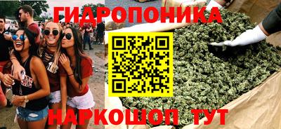 кокаин колумбия Абакан