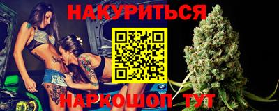 спиды Бузулук