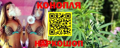 дурь Бугуруслан