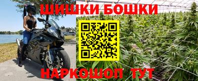 спиды Бузулук