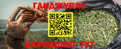мдпв Гусиноозёрск