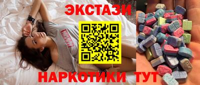 дурь Бугуруслан