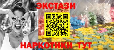 мдпв Гусиноозёрск