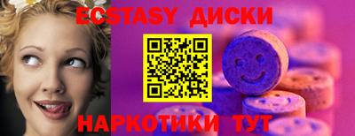 не бодяженный Гусь-Хрустальный