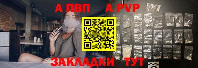 спиды Гусев