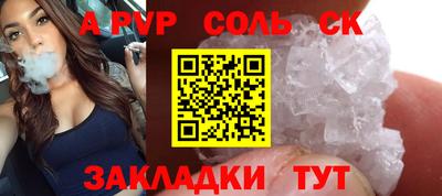 не бодяженный Гусь-Хрустальный