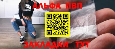 не бодяженный Гусь-Хрустальный