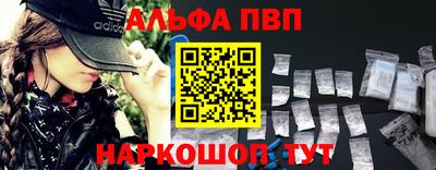 спиды Гусев