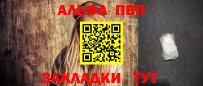 спиды Гусев