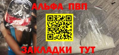 не бодяженный Гусь-Хрустальный